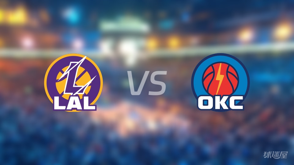 NBA西部半决赛湖人vs雷霆全场高清中文录像回放(2026年05月08日)